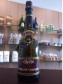 Grappa Brotto "Barricata Amarone"